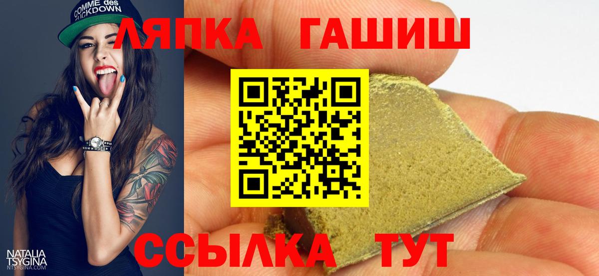 Гашиш AMNESIA HAZE Кизилюрт