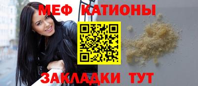 спиды Конаково