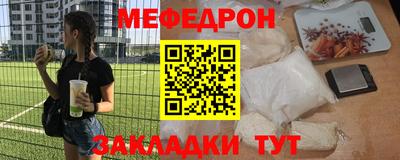 спиды Конаково