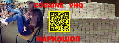 спиды Конаково