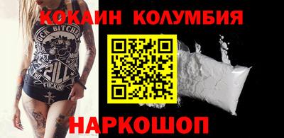 apvp Комсомольск-на-Амуре