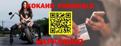 apvp Комсомольск-на-Амуре