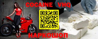 спиды Конаково