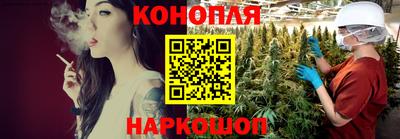 спиды Конаково