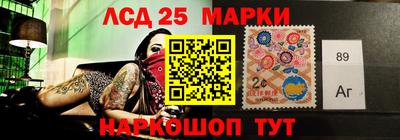 apvp Комсомольск-на-Амуре