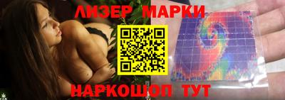 спиды Коммунар
