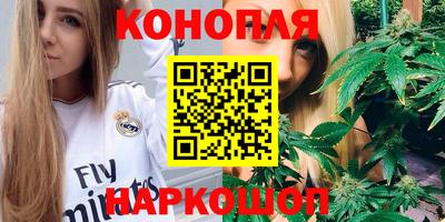спиды Коммунар