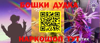 apvp Комсомольск-на-Амуре