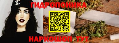 спиды Коммунар