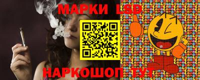 спиды Конаково