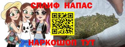 спиды Конаково
