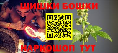 спиды Коммунар