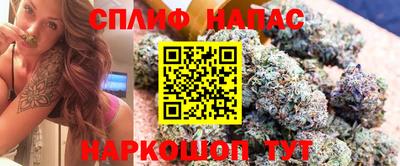 apvp Комсомольск-на-Амуре