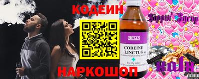 спиды Конаково