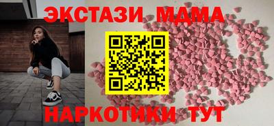 спиды Конаково