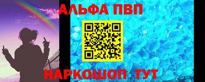 спиды Коммунар