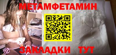 apvp Комсомольск-на-Амуре