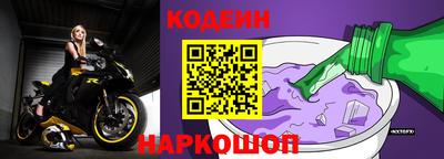 apvp Комсомольск-на-Амуре