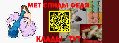 apvp Комсомольск-на-Амуре
