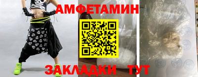 apvp Комсомольск-на-Амуре