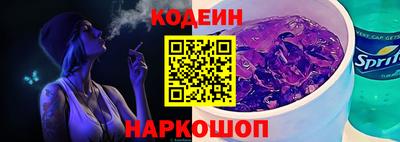 спиды Конаково