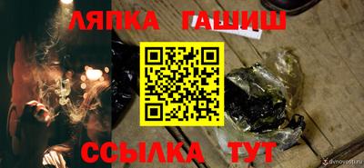 спиды Конаково