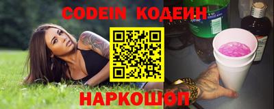 спиды Конаково