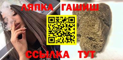 спиды Коммунар