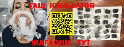 спиды Коммунар