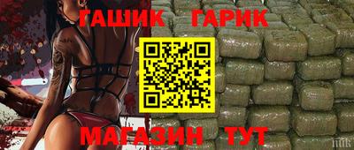 apvp Комсомольск-на-Амуре