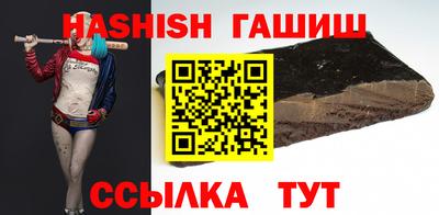 спиды Коммунар