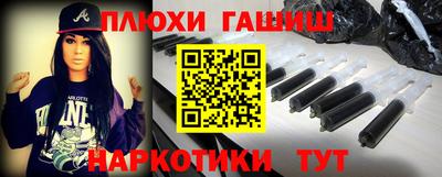 спиды Коммунар