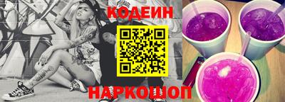 apvp Комсомольск-на-Амуре